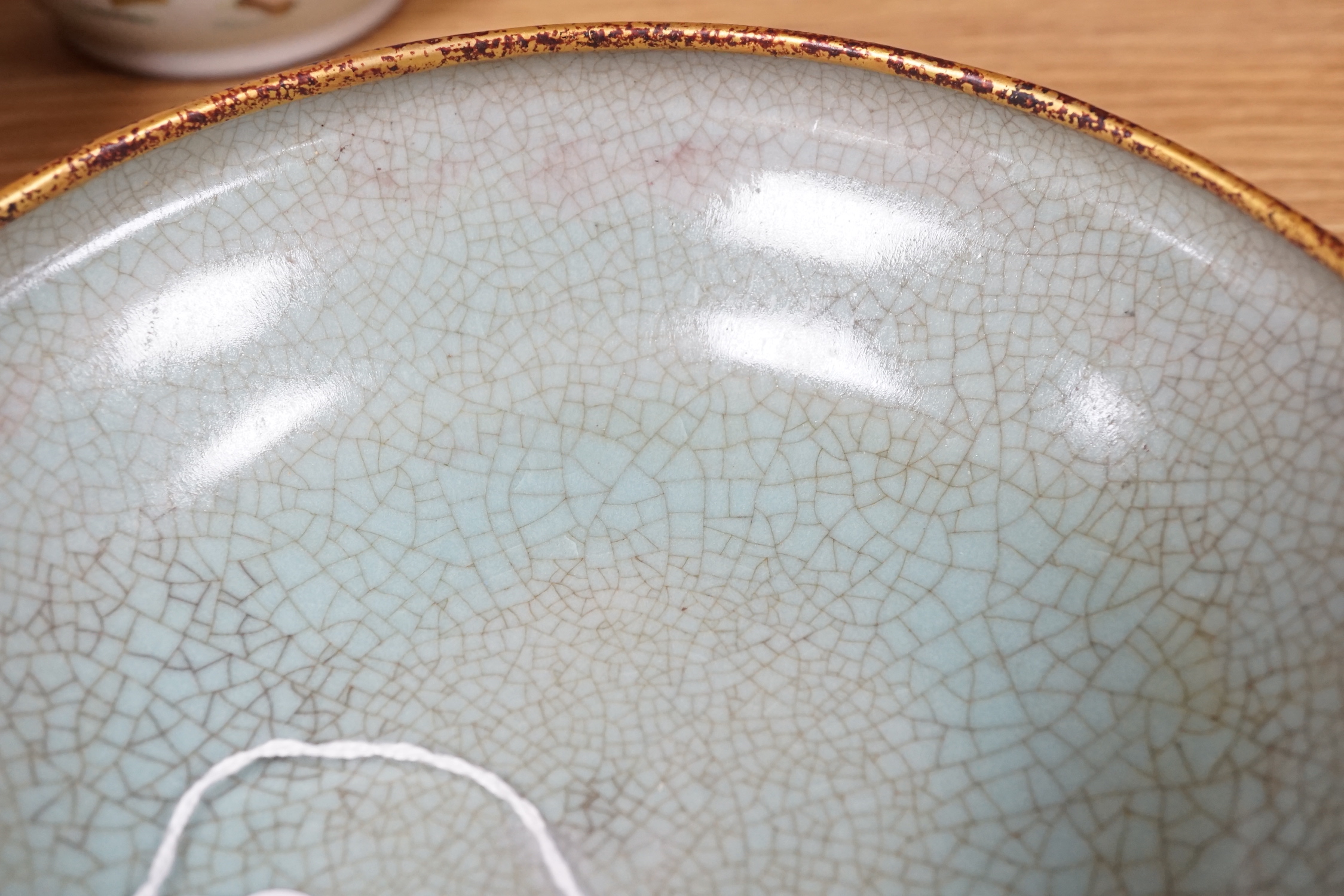 A Chinese crackleware bowl, 19cm diameter